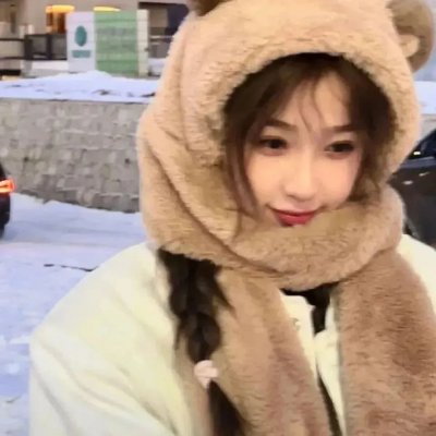 我们是共产主义省略号